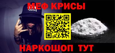 скорость mdpv Первоуральск