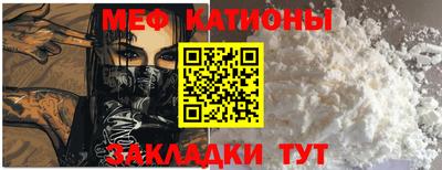 скорость mdpv Первоуральск