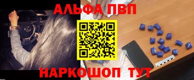 скорость mdpv Первоуральск