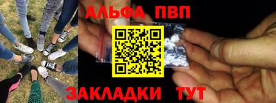 скорость mdpv Первоуральск