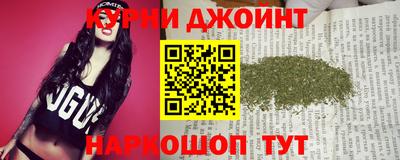прущий лед Пенза