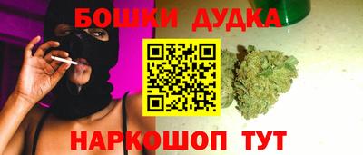 скорость mdpv Первоуральск
