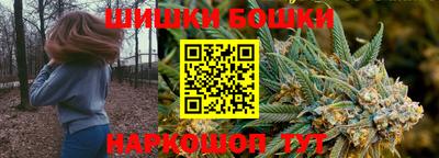 мяу мяу кристалл Партизанск