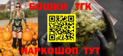 мяу мяу кристалл Партизанск