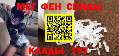 скорость mdpv Первоуральск