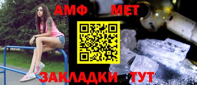 скорость mdpv Первоуральск
