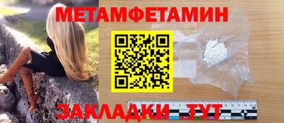 скорость mdpv Первоуральск