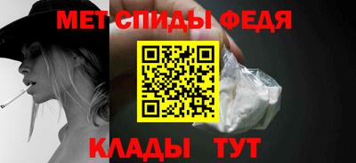 скорость mdpv Первоуральск