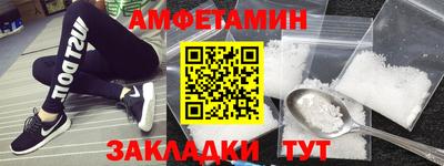 скорость mdpv Первоуральск