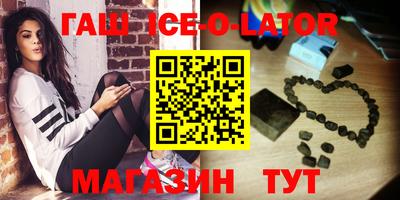 скорость mdpv Первоуральск