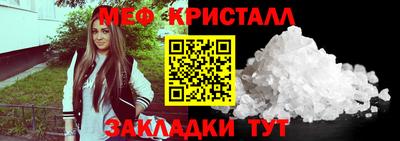 скорость mdpv Первоуральск